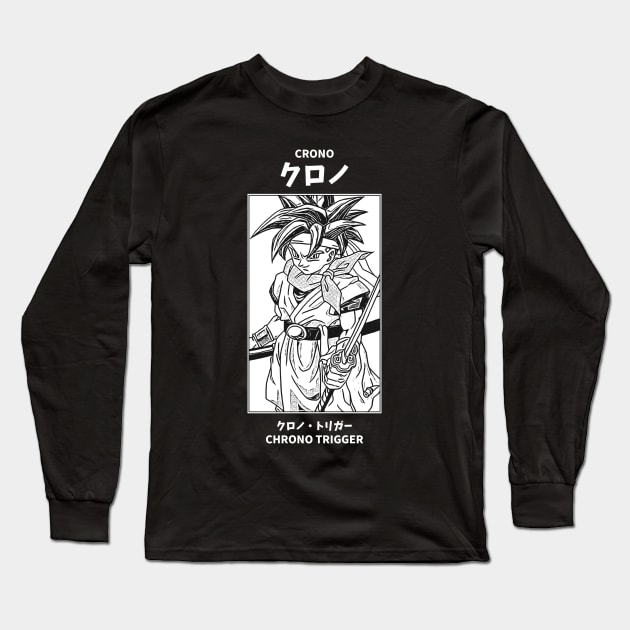 Crono Chrono Trigger Long Sleeve T-Shirt by KMSbyZet